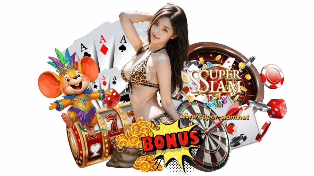 supersiam จ่ายหนักสุดสล็อตจากค่ายใหญ่ โปร่งใสจริงไม่ล็อคยูส
